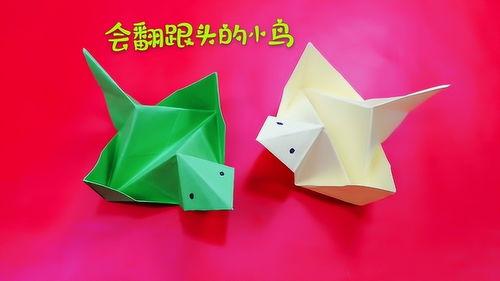 小学生折纸视频,跟随小学生视频学折纸技巧