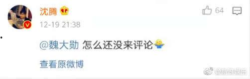 吃瓜爆料在线看视频,在线观看热门视频的独家攻略