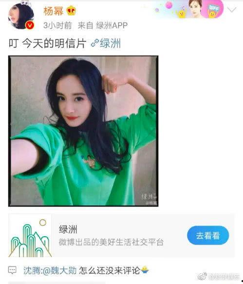 吃瓜爆料在线看视频,在线观看热门视频的独家攻略