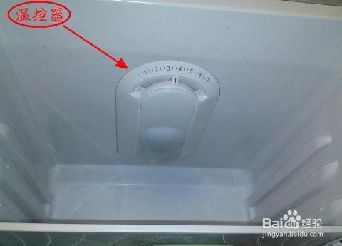 冰箱温控器安装视频