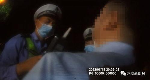 醉酒视频,酒精影响下的真实瞬间