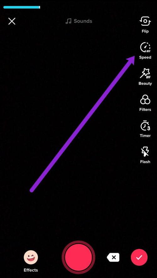 视频怎么做慢动作,视频慢动作制作技巧解析