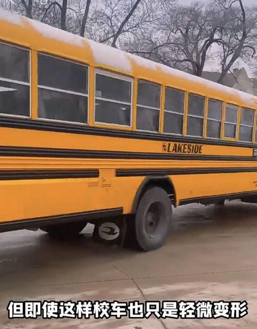 校车视频大全,安全出行，守护童年