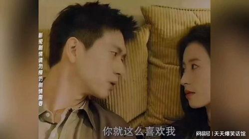 李现吻戏视频,浪漫瞬间引网友热议