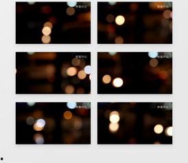 视频背景模糊,探索视频中的神秘世界