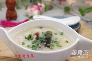 皮蛋瘦肉粥视频,家常美味，营养滋补的快手粥品制作教程