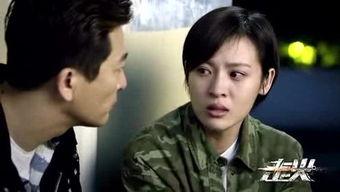 走火视频,惊心动魄的现场纪实