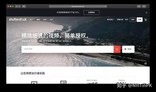 版权视频网站,内容丰富、版权保障，你的观影新选择