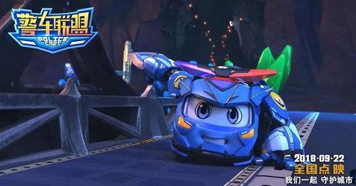 动漫车视频,穿梭时空的梦幻之旅