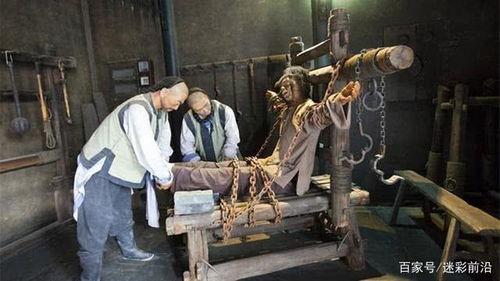 老虎凳视频,传统刑具背后的历史与真相
