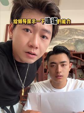 阿凯视频,揭秘生活百态，畅享视听盛宴