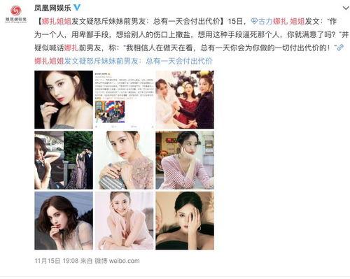 亲吻姐姐亲吻视频,温馨画面引网友热议