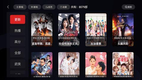 零度视频,揭秘科技与艺术的完美融合