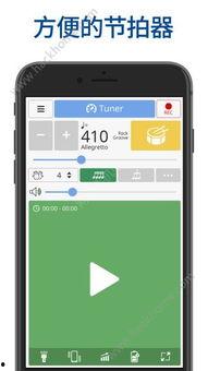 节拍器视频,探索节奏与音乐的奥秘