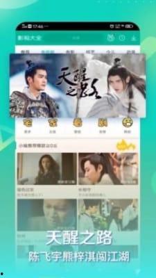 琪琪视频下载,轻松获取精彩内容，畅享娱乐时光