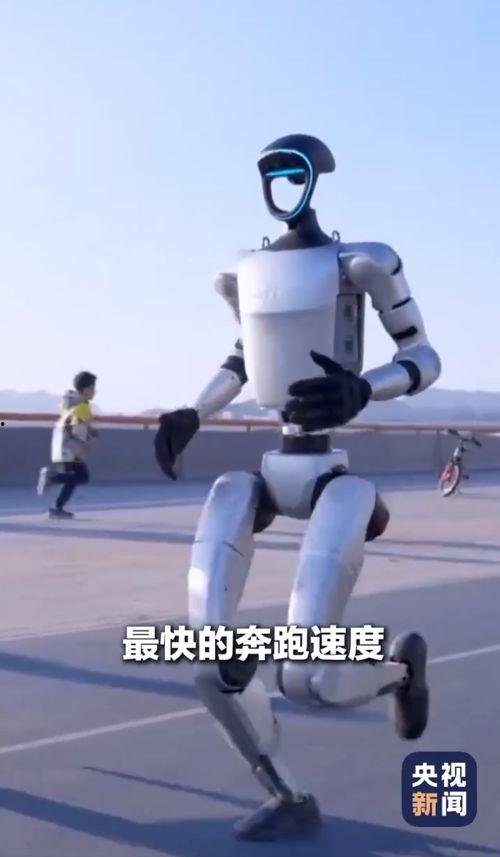 机器人跳舞视频