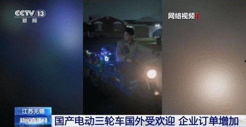 国产视频最新视频,引领潮流的视觉盛宴