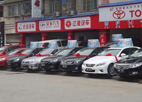 抵押车视频,视频带你深入了解这一特殊车源