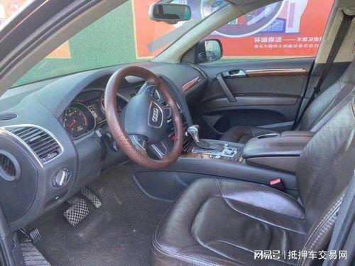 抵押车视频,视频带你深入了解这一特殊车源