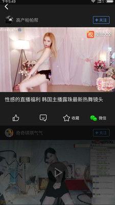 全套视频,深度解析