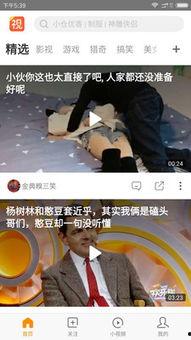 全套视频,深度解析