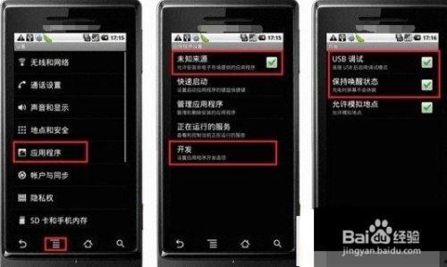手机视频误删,回顾与反思