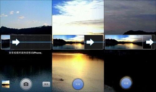全景视频怎么拍,如何捕捉与呈现360°视觉盛宴