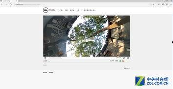 全景视频怎么拍,如何捕捉与呈现360°视觉盛宴