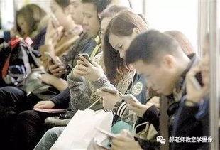 低头族视频,揭秘现代生活背后的屏幕依赖之谜