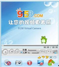 视频来源怎么查