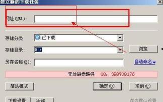 视频来源怎么查