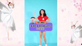 感恩节舞蹈视频