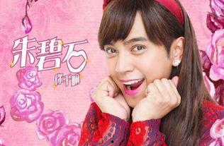 天天干在线视频,揭秘日常生活中的精彩瞬间