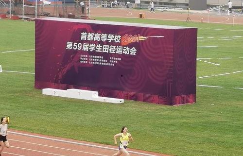 百米起跑视频,速度与激情的完美演绎