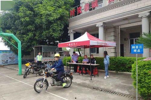 三轮车考试视频,新手必看驾驶技巧全解析