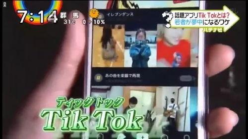 日本视频,视频中的文化魅力与日常生活