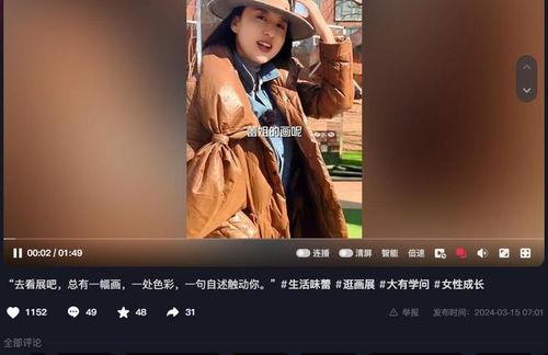 介绍北京的视频,千年古都的现代魅力之旅