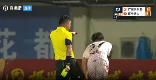 踢屁股视频,踢屁股视频引发社会关注与反思