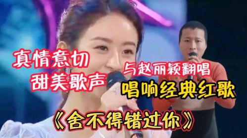 经典红歌视频,经典红歌视频赏析