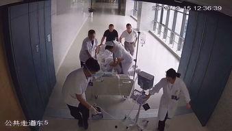 抢救病人视频,抢救病人现场惊心动魄纪实