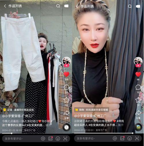 小宇视频,揭秘生活点滴，畅享趣味时光