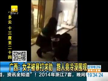 扒衣视频在线观看,在线观看背后的真相与争议