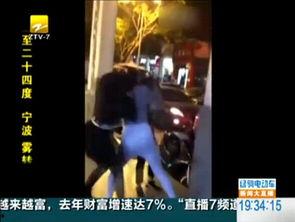 扒衣视频在线观看,在线观看背后的真相与争议