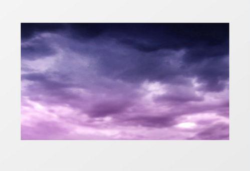 天空云视频,捕捉云彩变幻之美