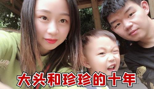 珍珍的视频,揭秘生活点滴，感受真实情感