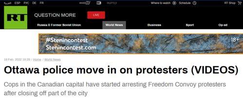 加拿大视频,穿越视频，领略枫叶国魅力