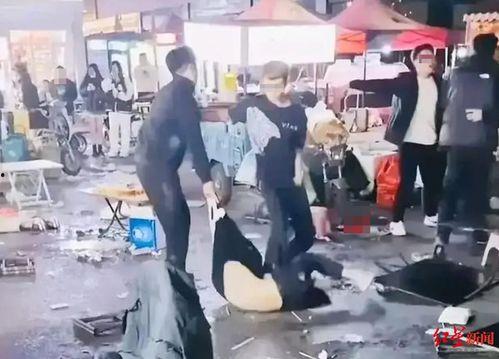 邯郸打架视频,邯郸街头暴力冲突引发社会关注