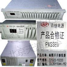 充电器维修视频,轻松掌握故障排查与修复技巧