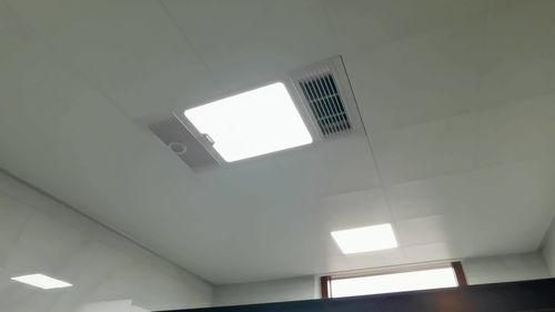 铝扣板安装视频,轻松掌握家居装修新技能