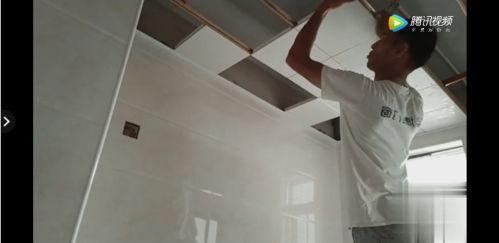 铝扣板安装视频,轻松掌握家居装修新技能